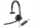 Logitech USB Headset Mono H570e - Wired - Over-the-head - Monaural - Supra-aural - Noise Cancelling, Electret Microphone
